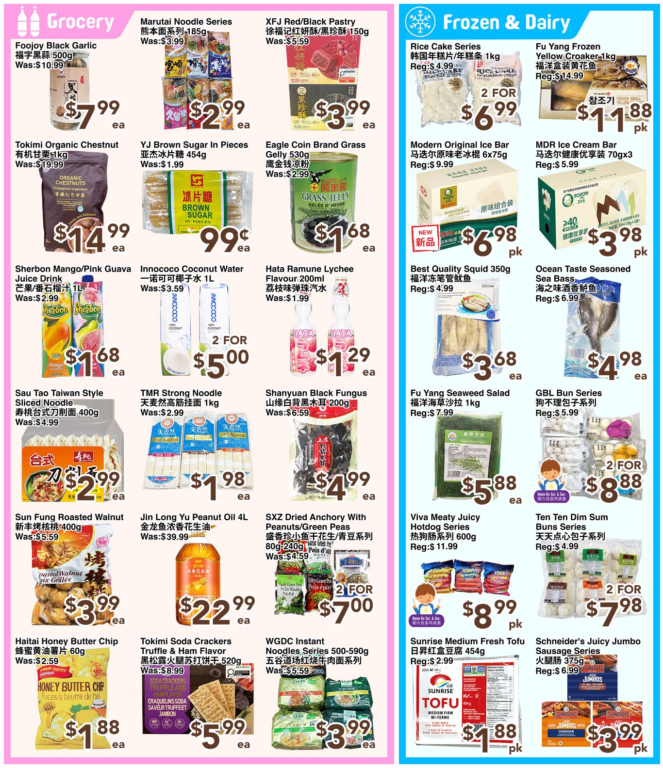 C&C Supermarket Flyer June 26 to July 2
