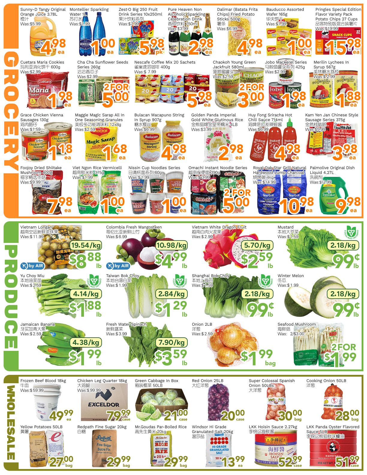 Ample Food Market (North York) Flyer June 26 to July 2
