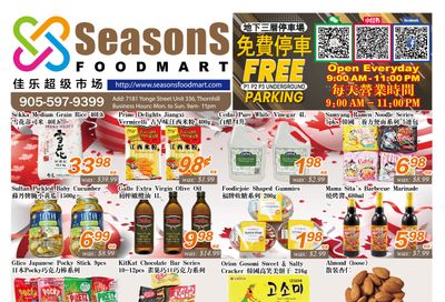 Seasons Food Mart (Thornhill) Flyer June 26 to July 2