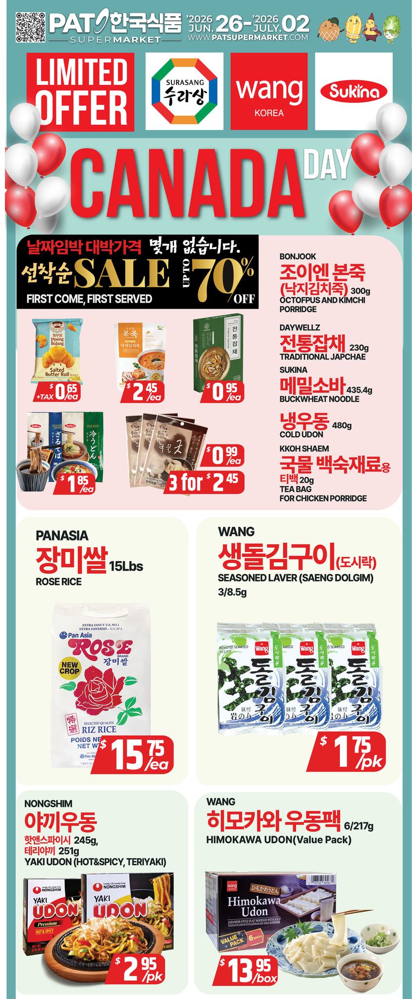 PAT Mart Flyer June 26 to July 2