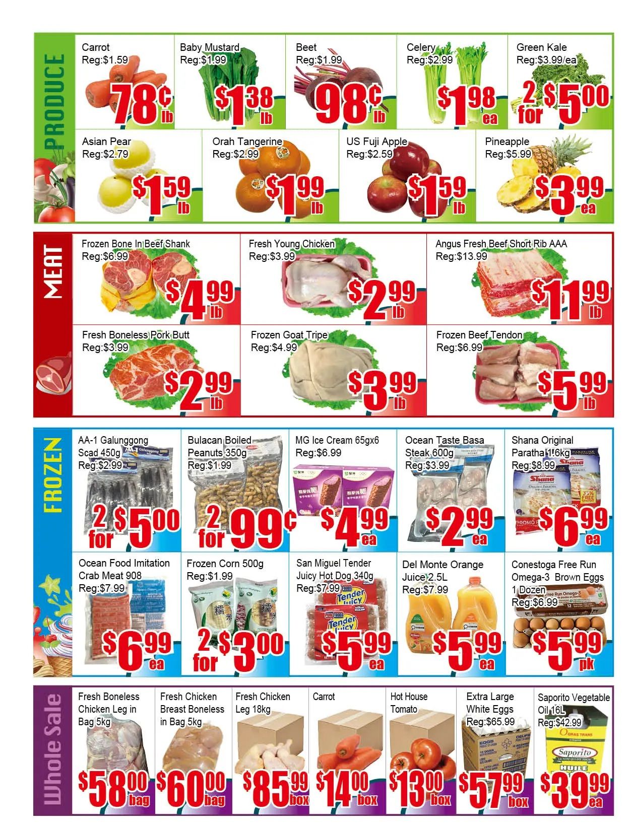 Pacific Fresh Food Market (Pickering) Flyer June 26 to July 2