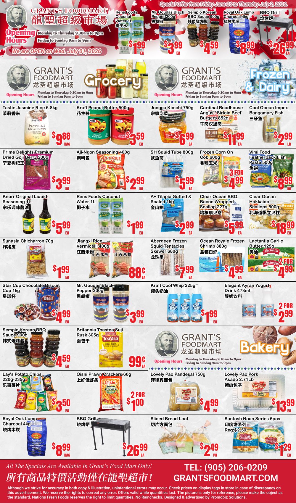 Grant's Food Mart Flyer June 26 to July 2