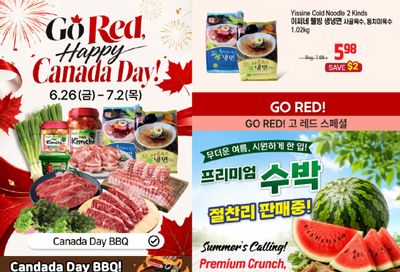 Galleria Supermarket Flyer June 26 to July 2