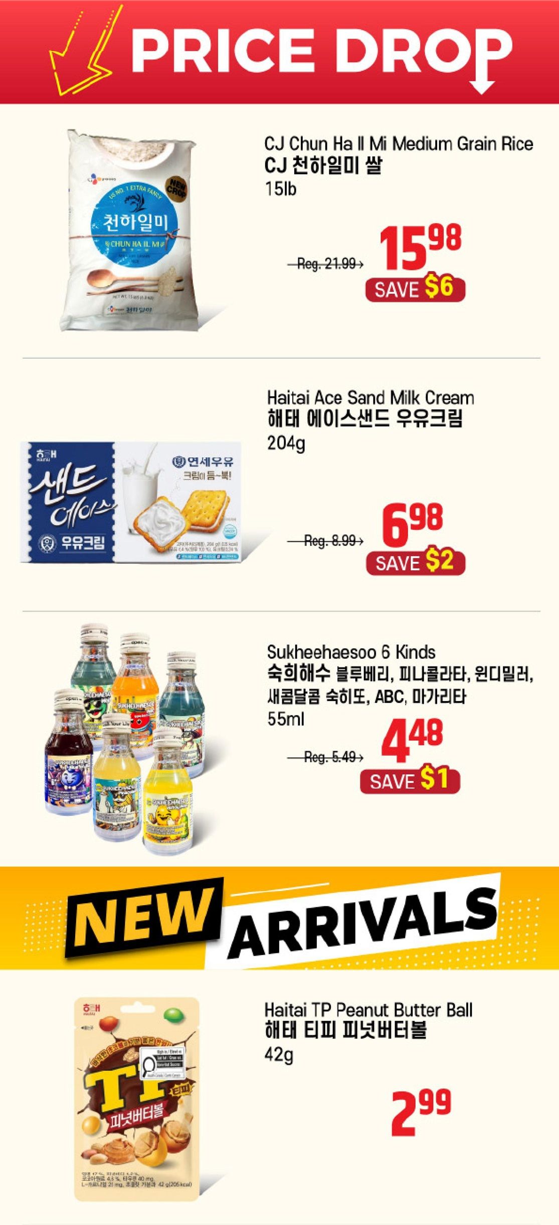 Galleria Supermarket Flyer June 26 to July 2