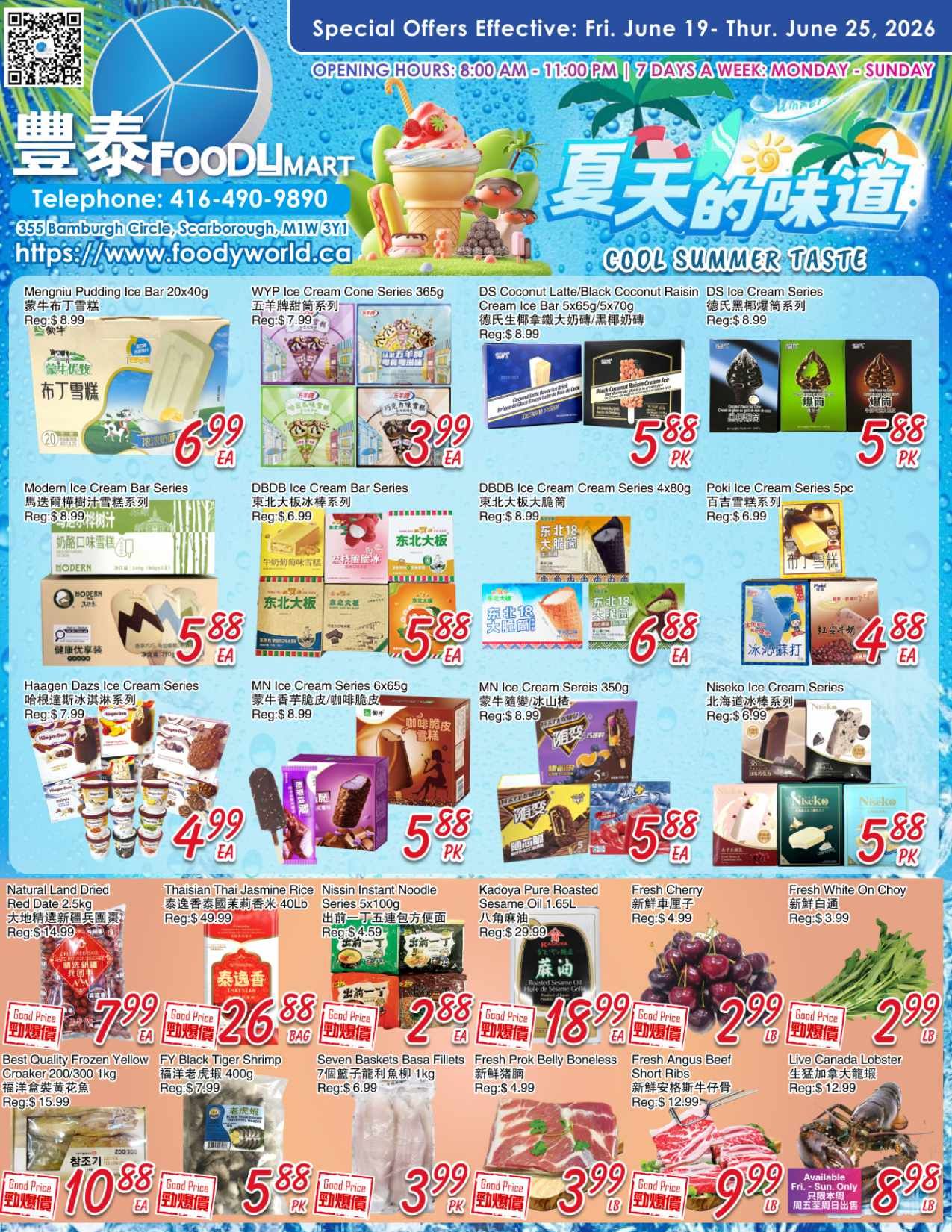 FoodyMart (Warden) Flyer June 26 to July 2