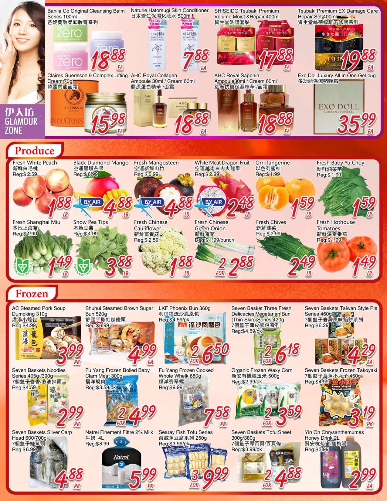 FoodyMart (Warden) Flyer June 26 to July 2