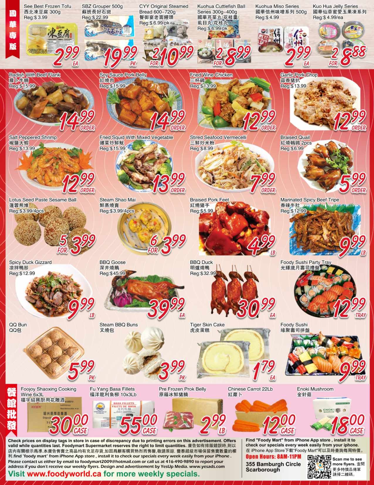 FoodyMart (Warden) Flyer June 26 to July 2