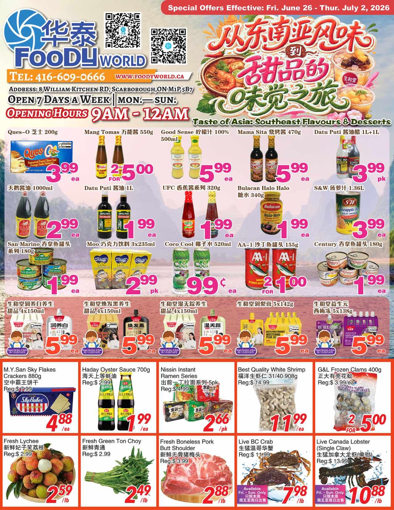 Foody World (Scarborough, ON) Flyer June 26 to July 2