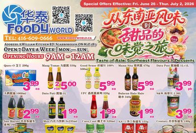 Foody World (Scarborough, ON) Flyer June 26 to July 2