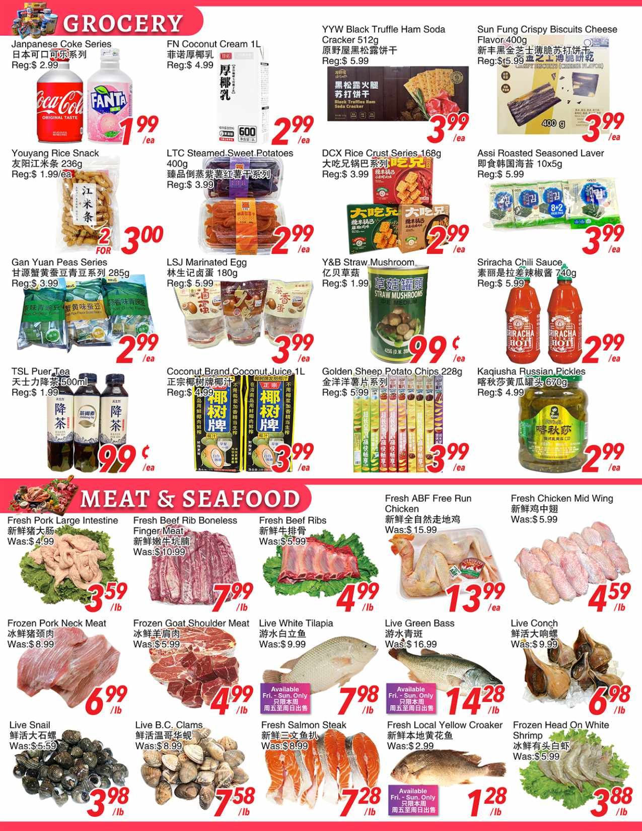 Foody World (Scarborough, ON) Flyer June 26 to July 2