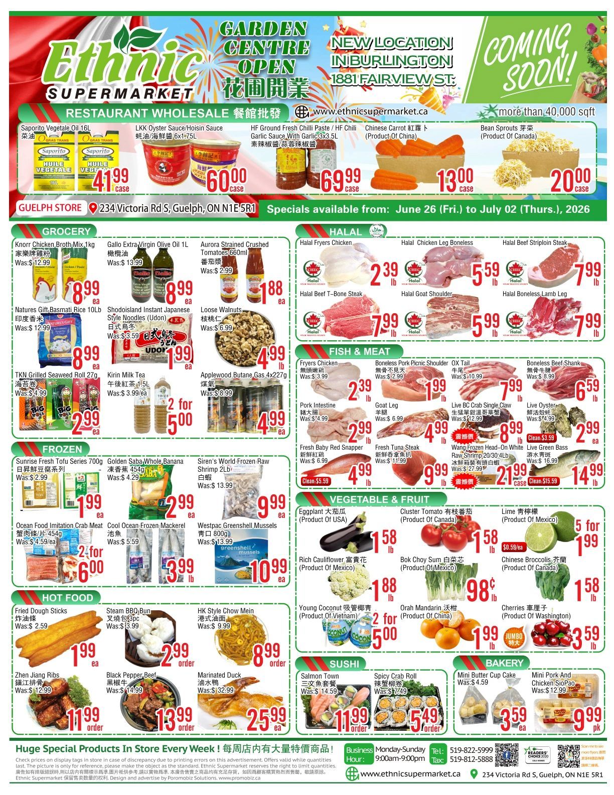 Ethnic Supermarket (Guelph) Flyer June 26 to July 2