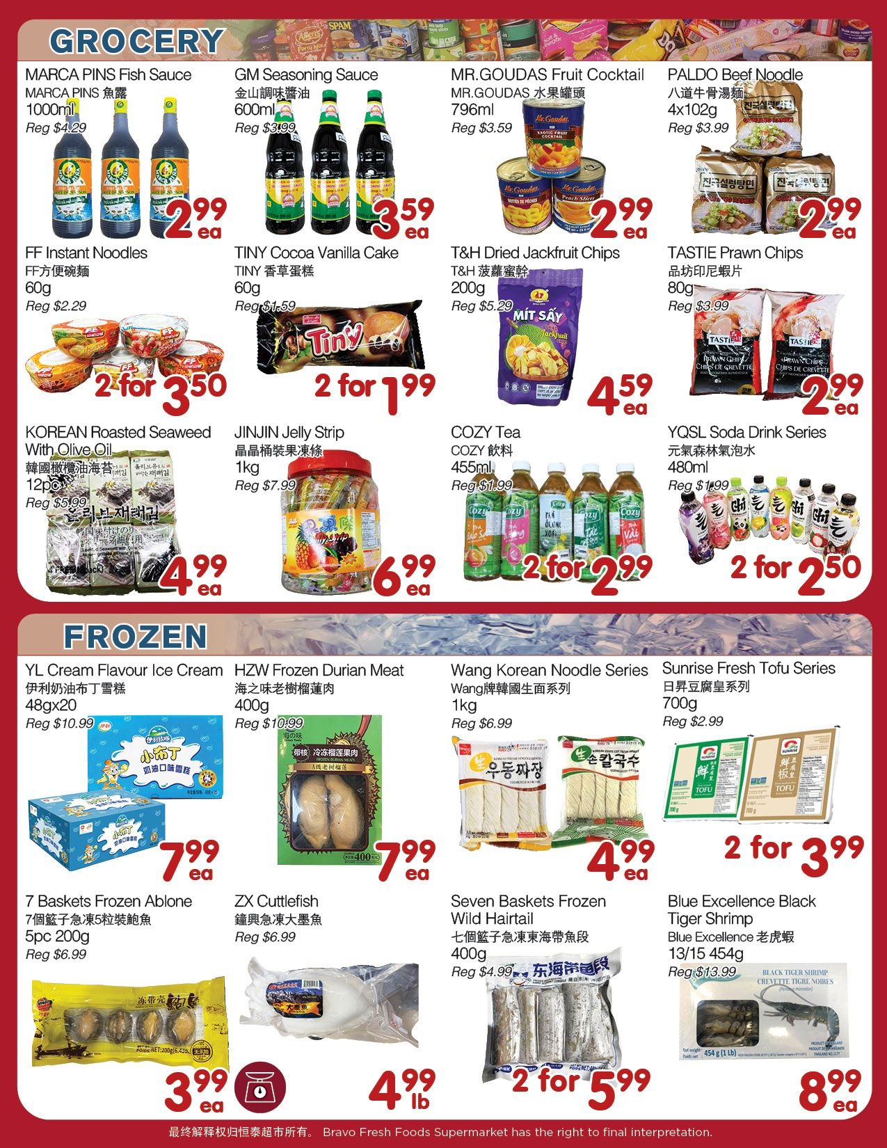 Bravo Fresh Foods Flyer June 26 to July 2