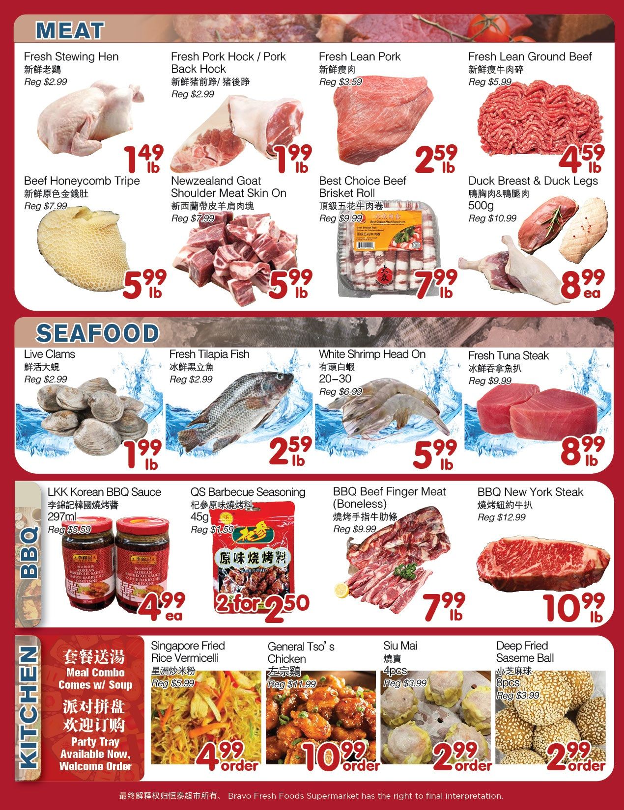 Bravo Fresh Foods Flyer June 26 to July 2