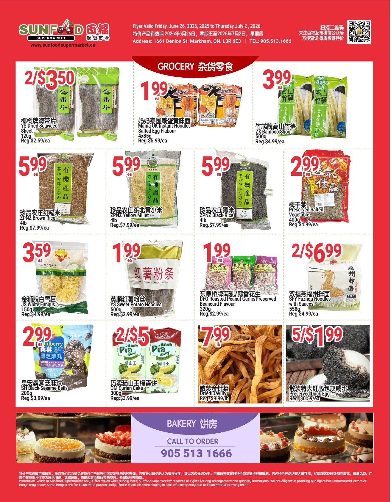 Sunfood Supermarket Flyer June 26 to July 2
