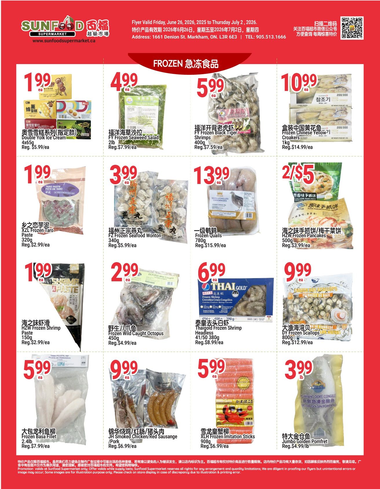 Sunfood Supermarket Flyer June 26 to July 2