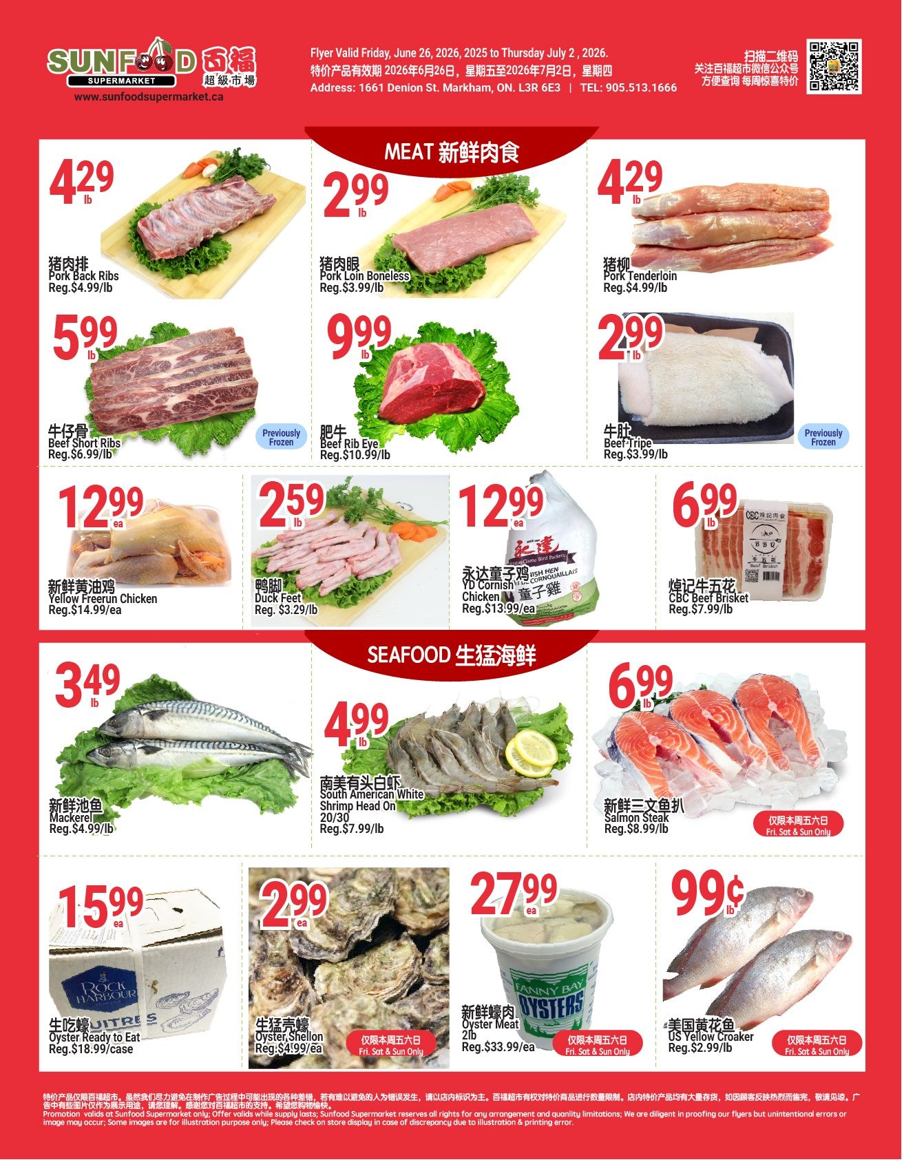 Sunfood Supermarket Flyer June 26 to July 2