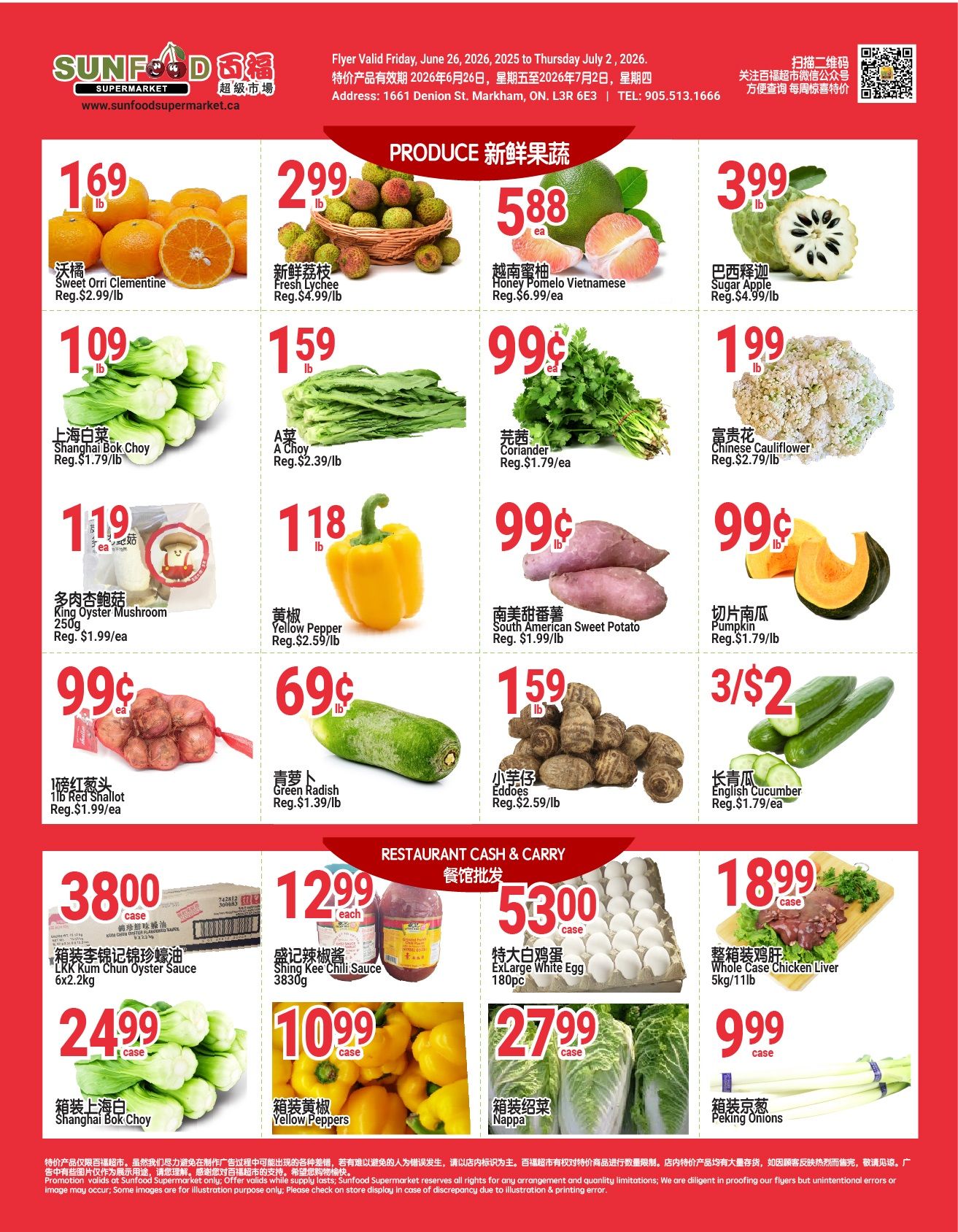 Sunfood Supermarket Flyer June 26 to July 2