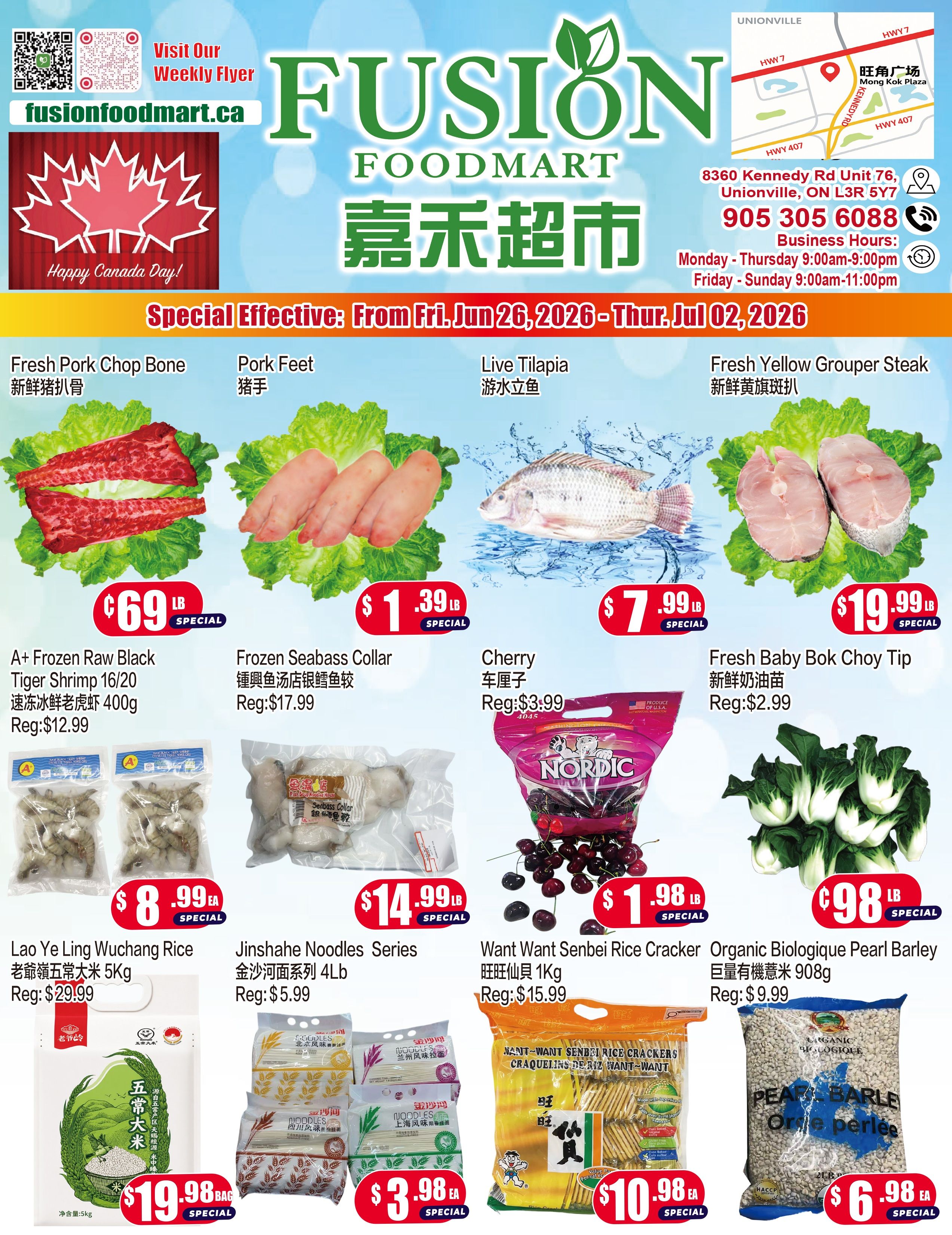 Fusion Supermarket (Unionville)  Flyer June 26 to July 2