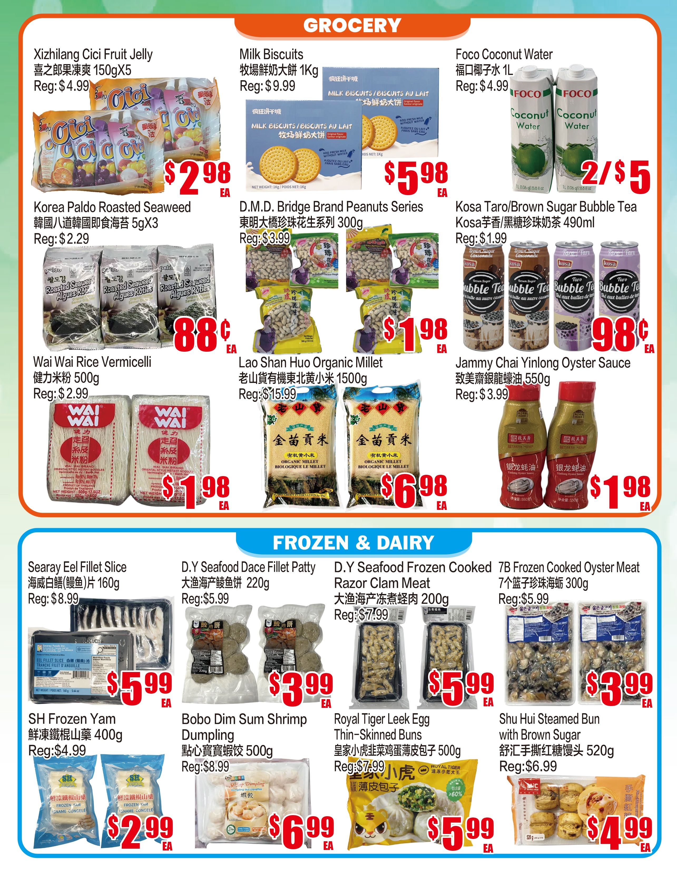 Fusion Supermarket (Unionville)  Flyer June 26 to July 2