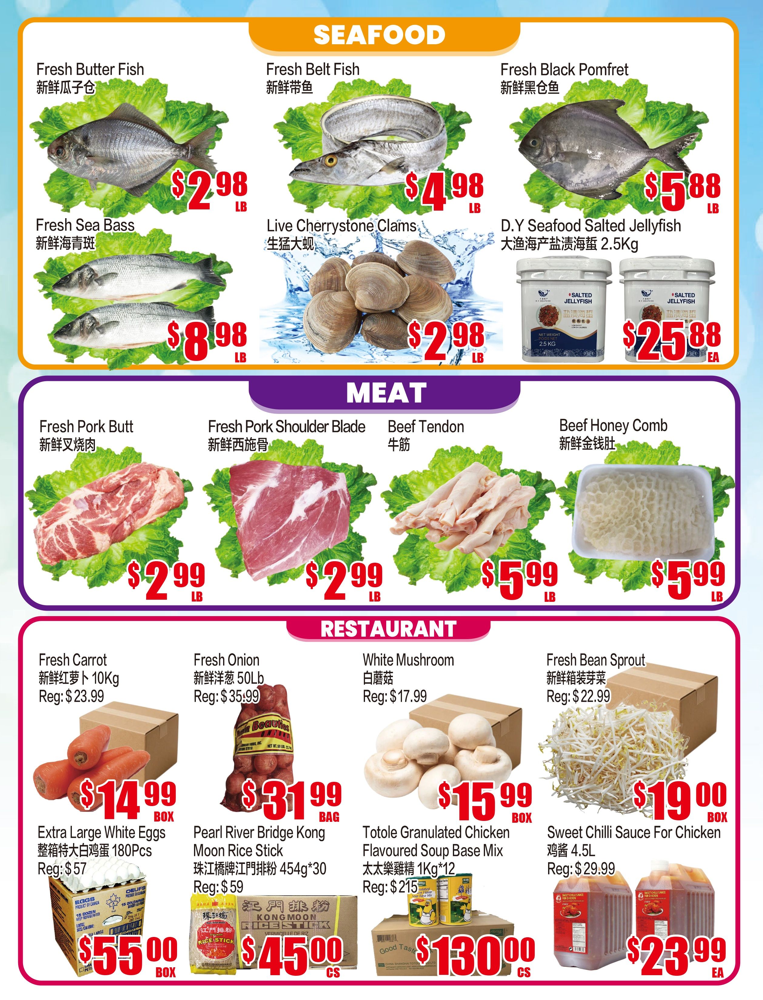 Fusion Supermarket (Unionville)  Flyer June 26 to July 2