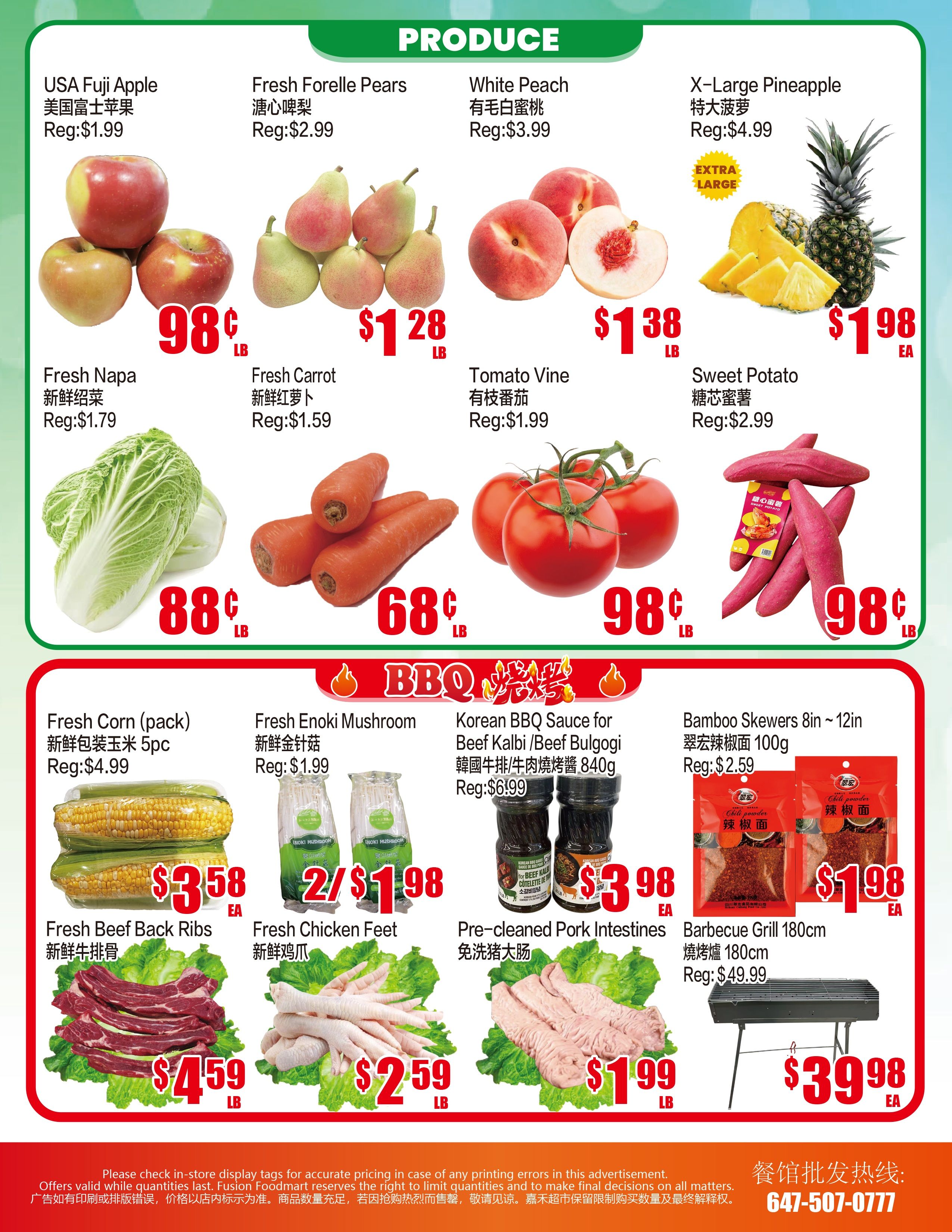 Fusion Supermarket (Unionville)  Flyer June 26 to July 2