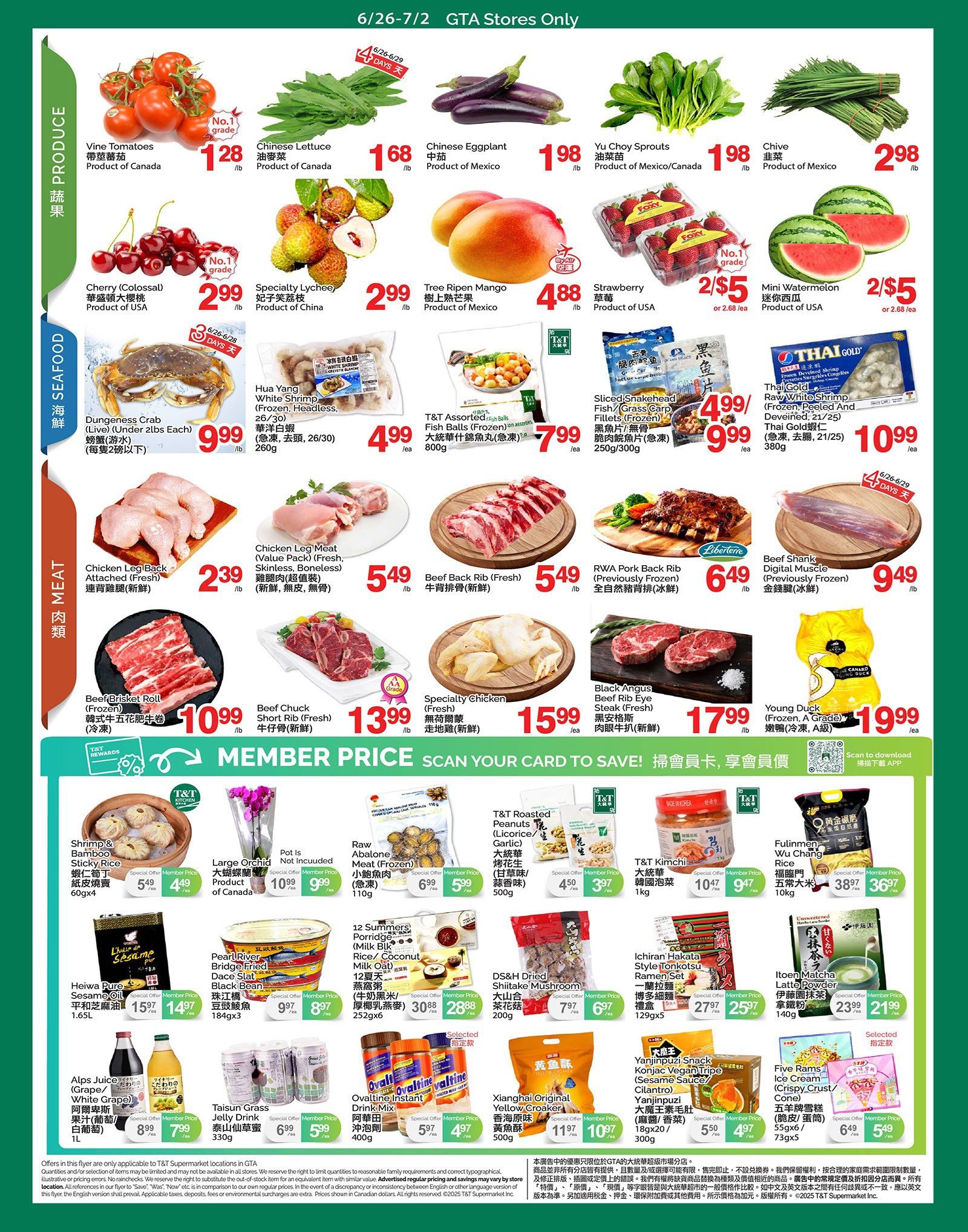 T&T Supermarket (GTA) Flyer June 26 to July 2