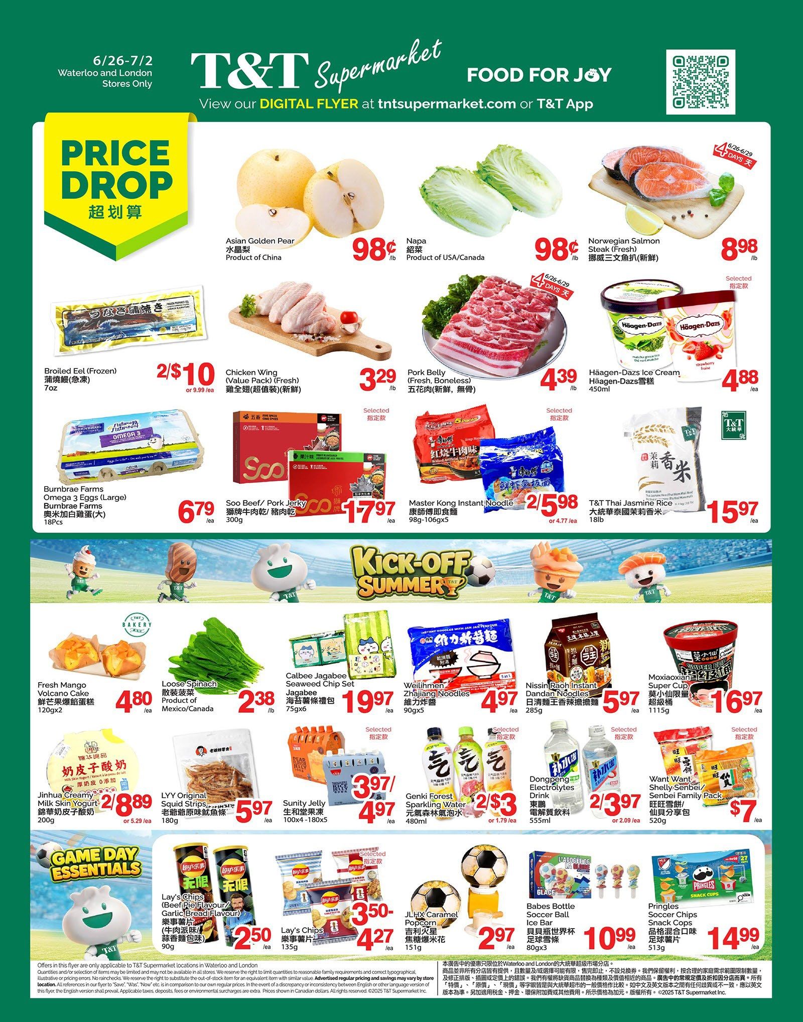 T&T Supermarket (London & Waterloo) Flyer June 26 to July 2