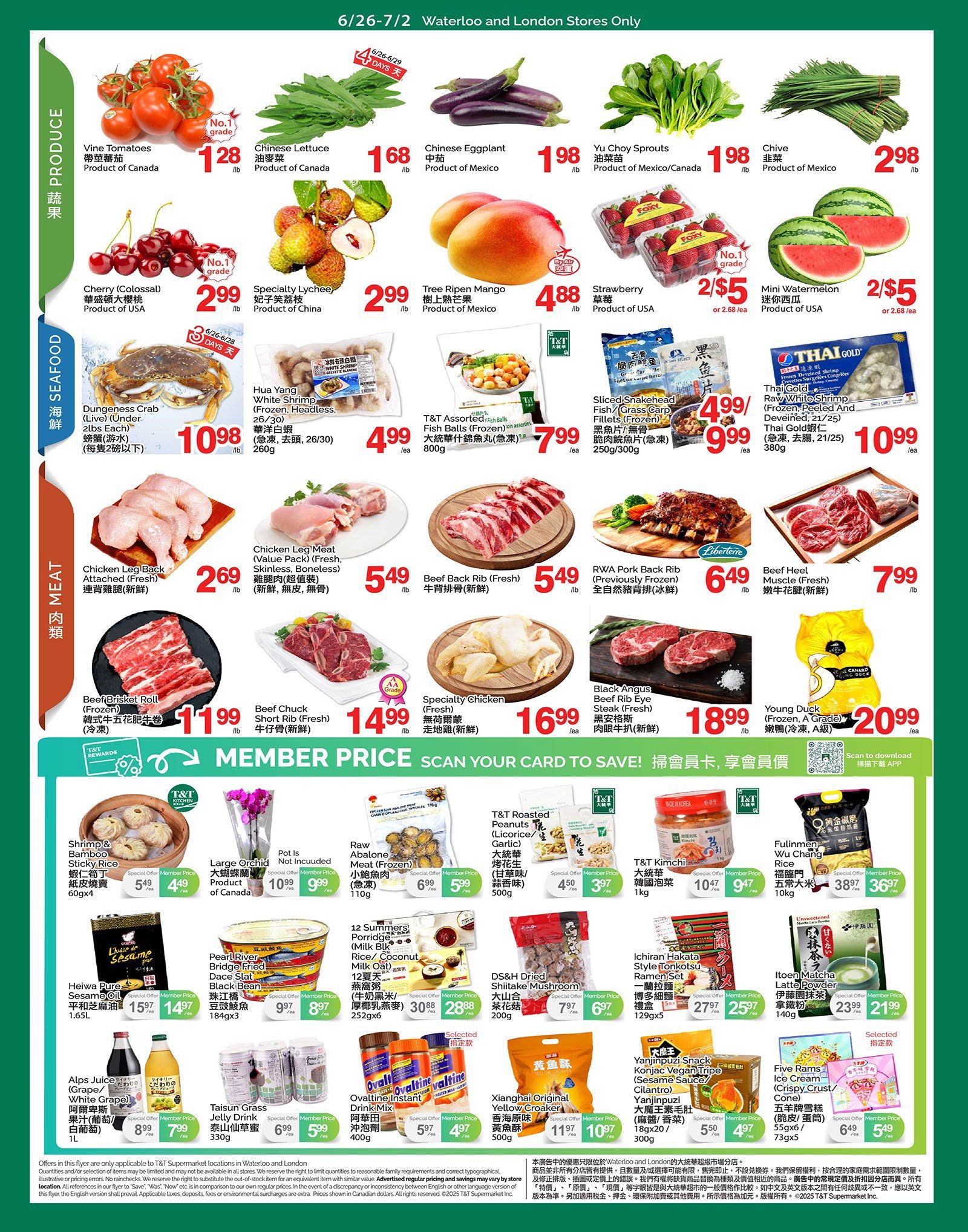 T&T Supermarket (London & Waterloo) Flyer June 26 to July 2