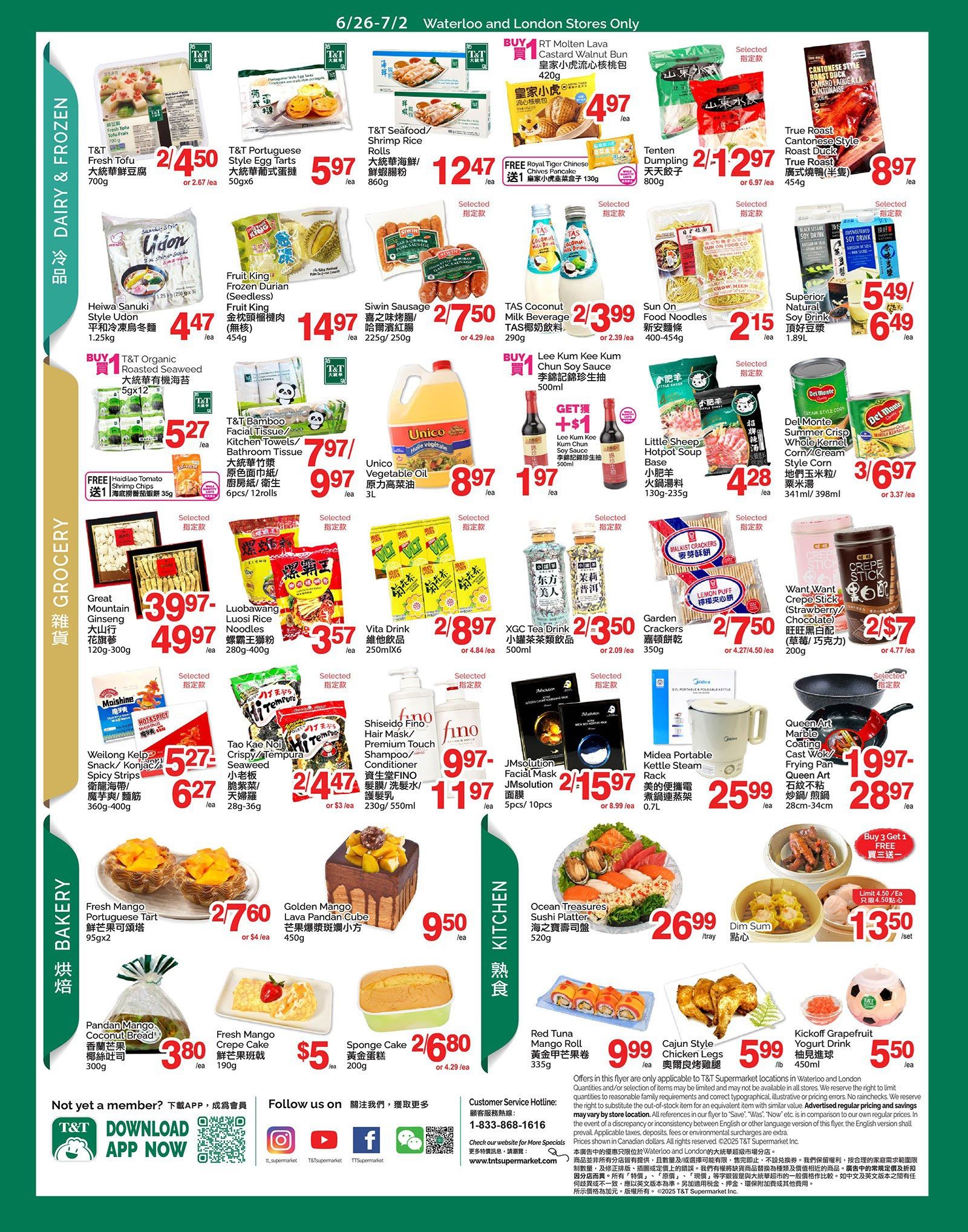 T&T Supermarket (London & Waterloo) Flyer June 26 to July 2