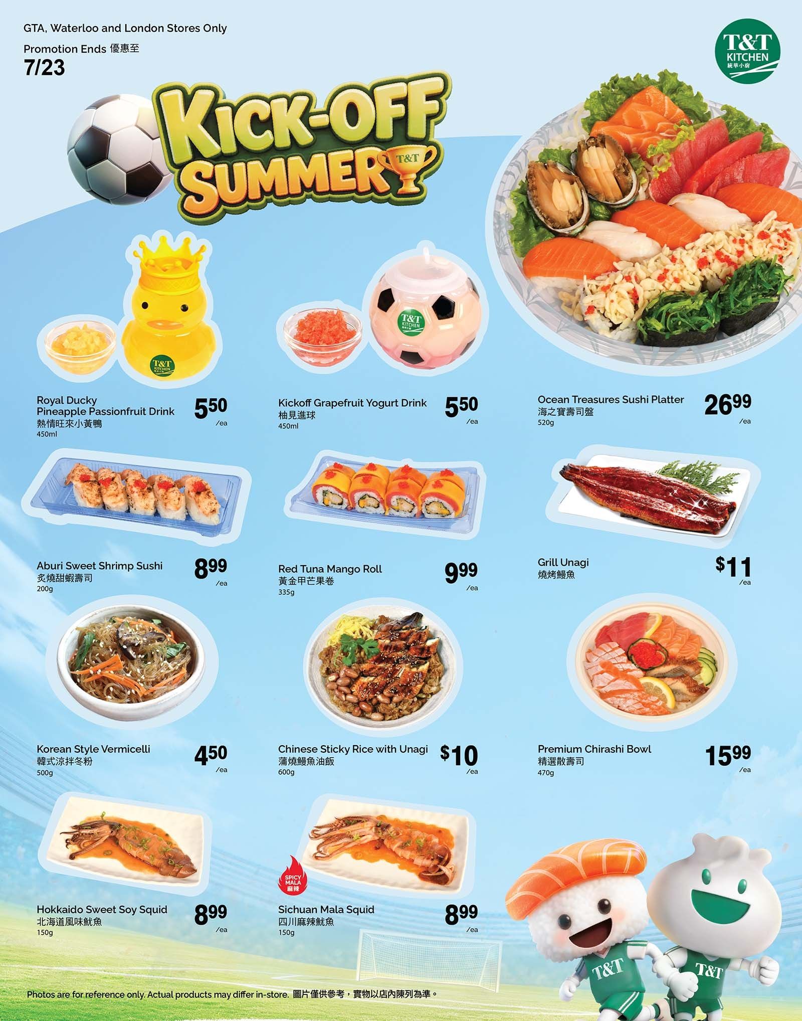 T&T Supermarket (London & Waterloo) Flyer June 26 to July 2