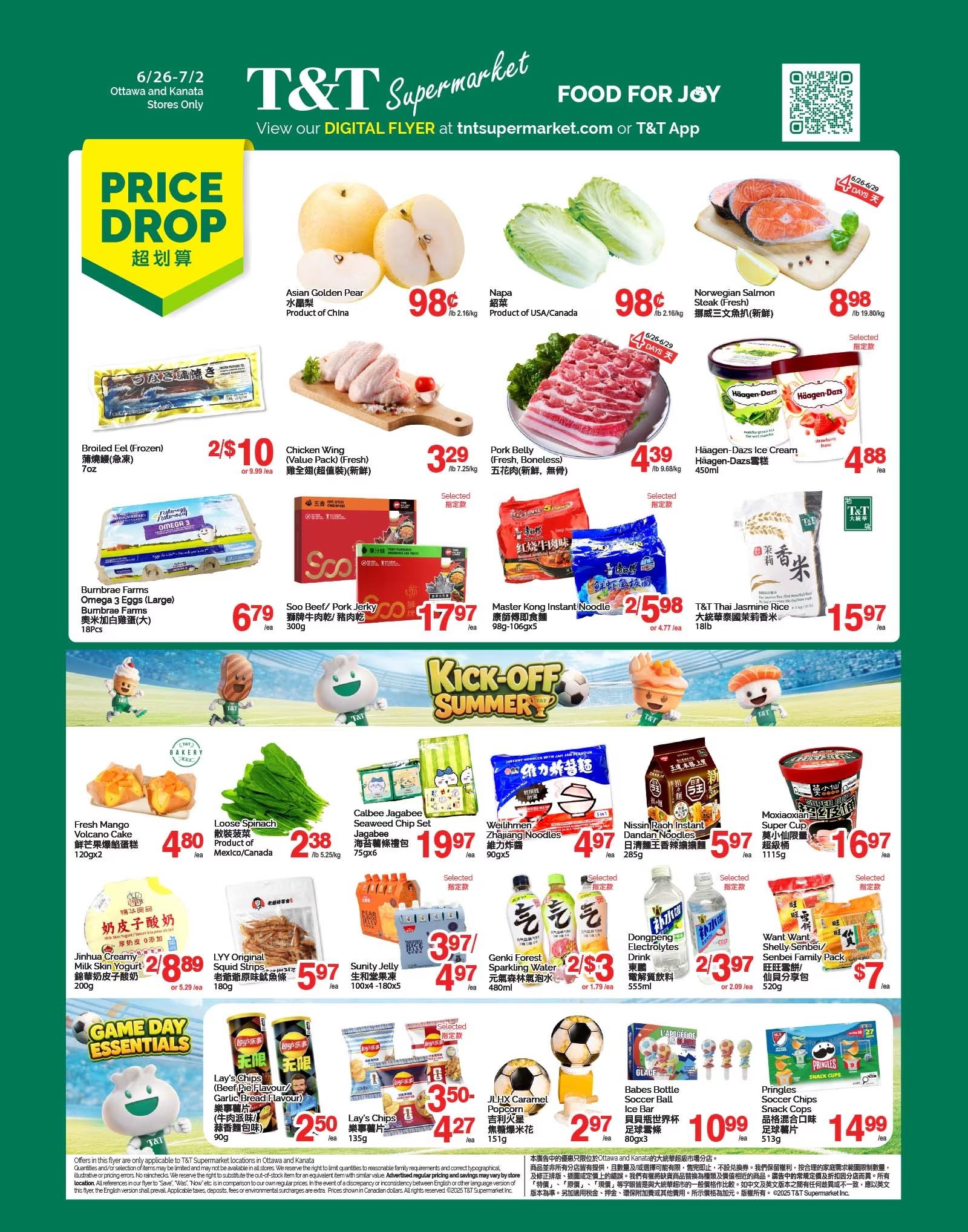 T&T Supermarket (Ottawa & Kanata) Flyer June 26 to July 2