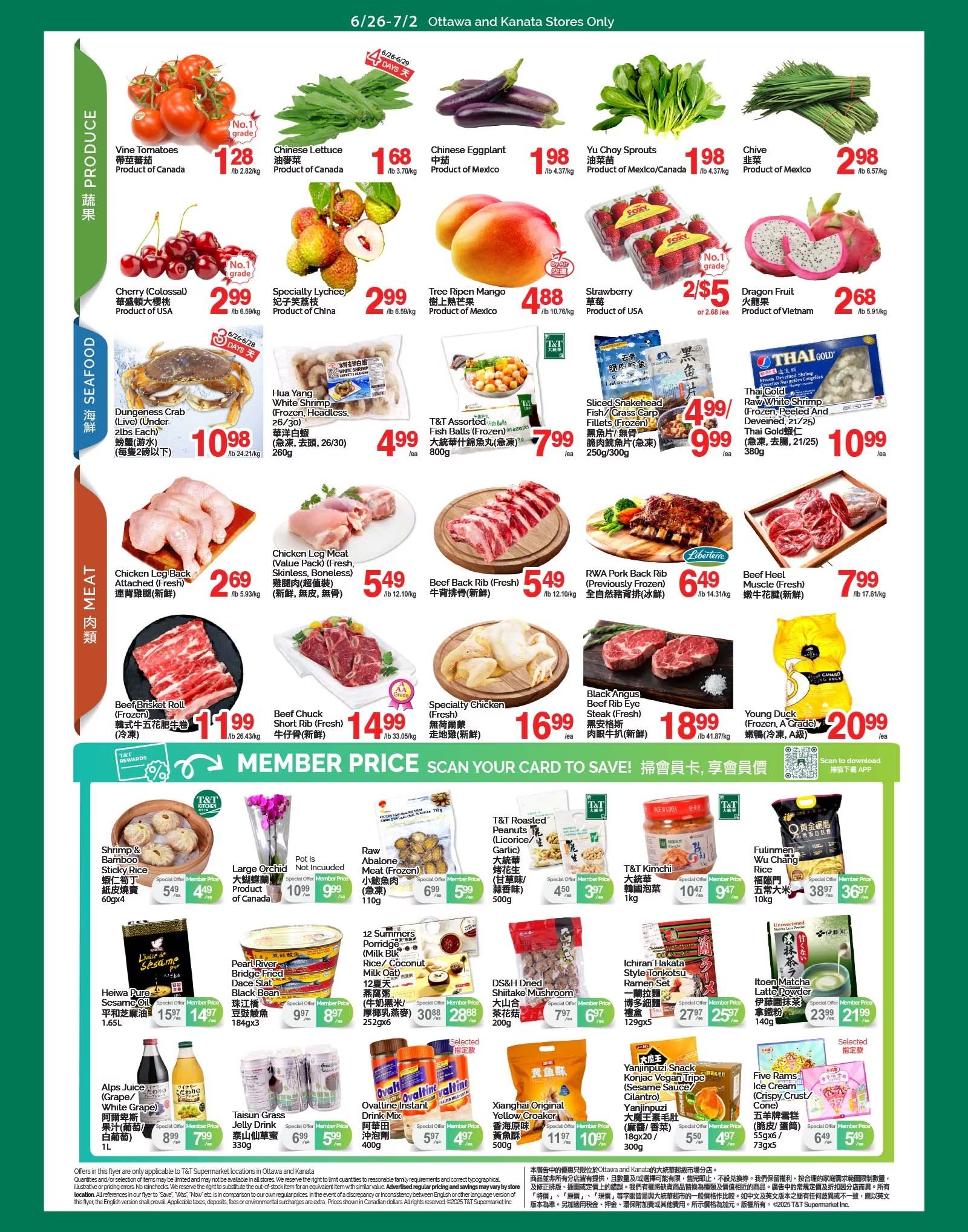 T&T Supermarket (Ottawa & Kanata) Flyer June 26 to July 2