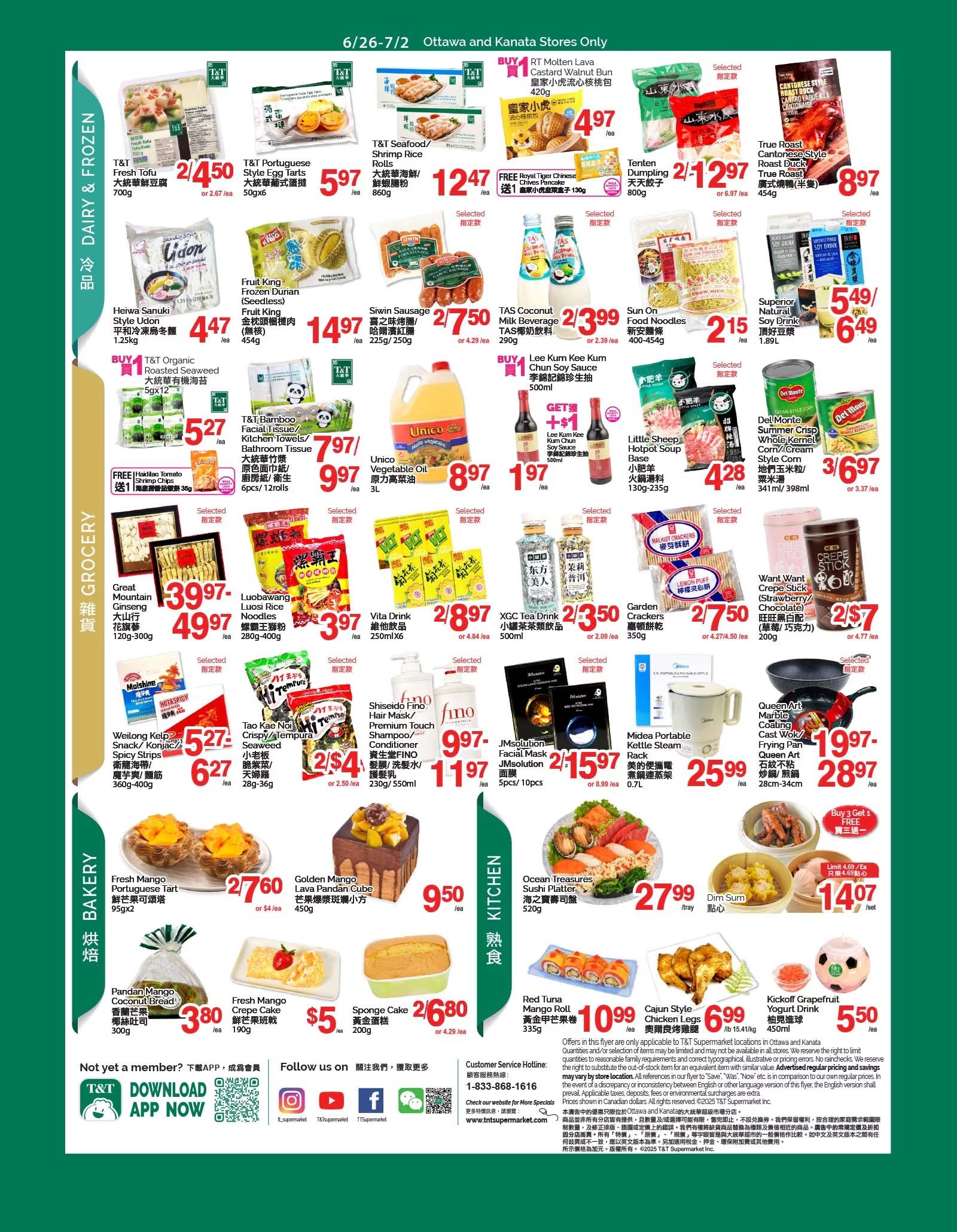 T&T Supermarket (Ottawa & Kanata) Flyer June 26 to July 2
