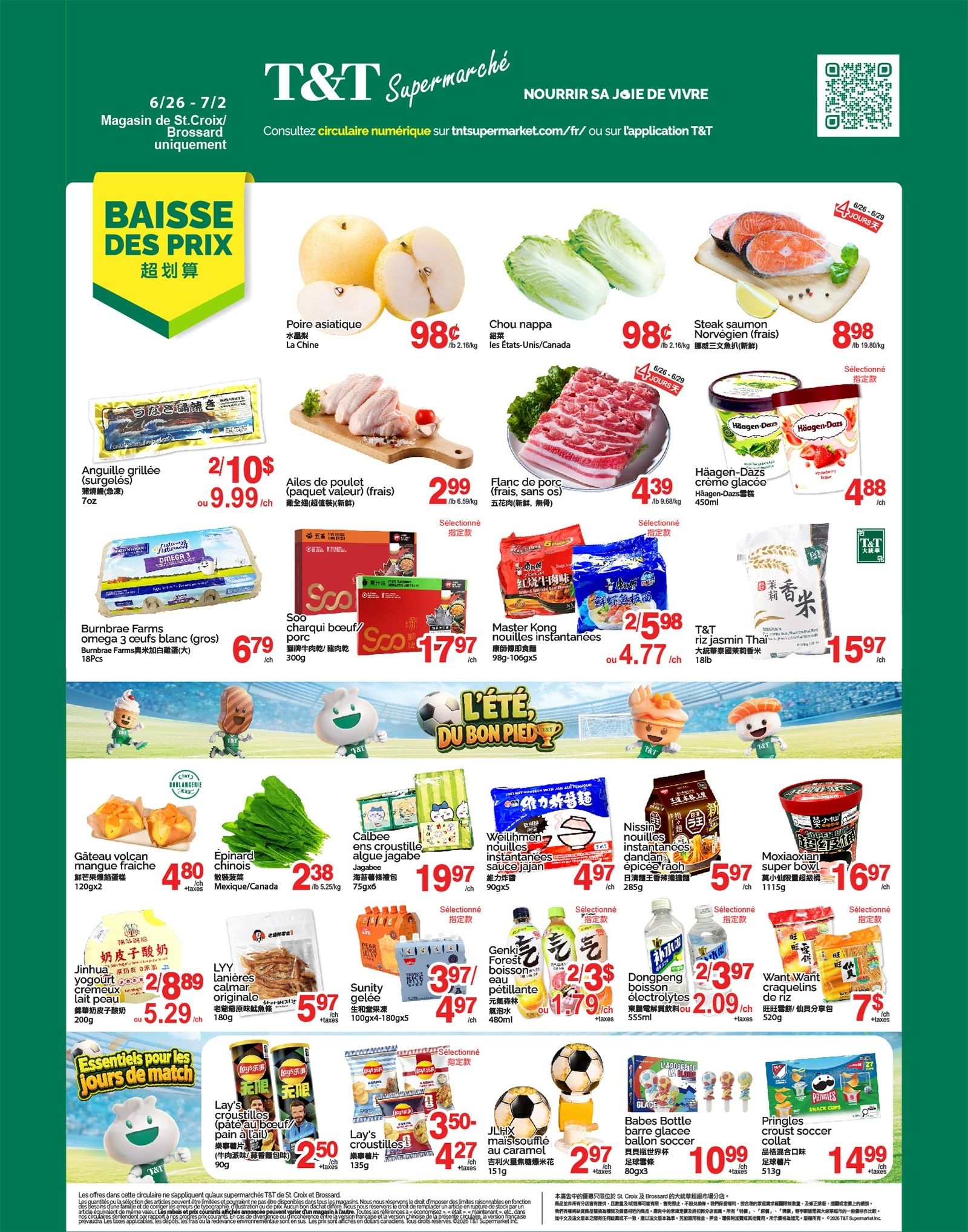 T&T Supermarket (QC) Flyer June 26 to July 2