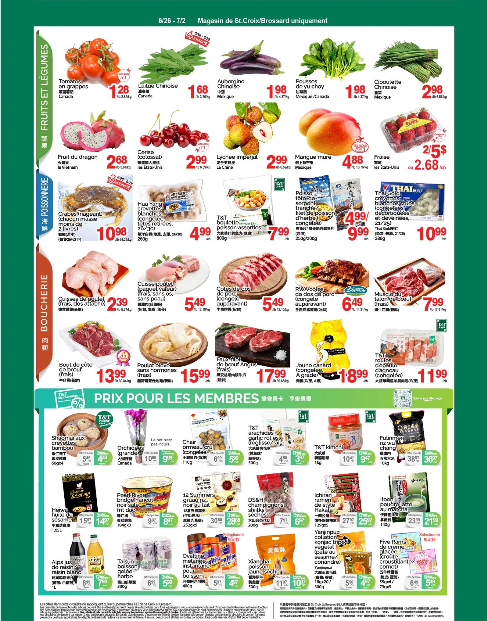T&T Supermarket (QC) Flyer June 26 to July 2