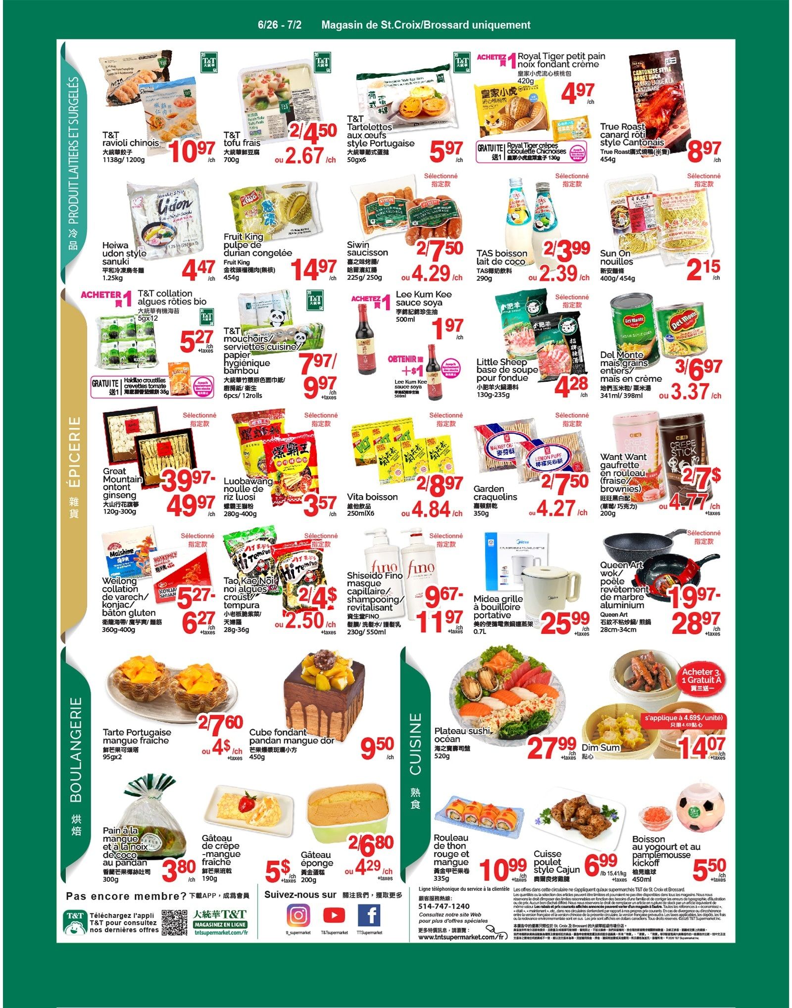 T&T Supermarket (QC) Flyer June 26 to July 2