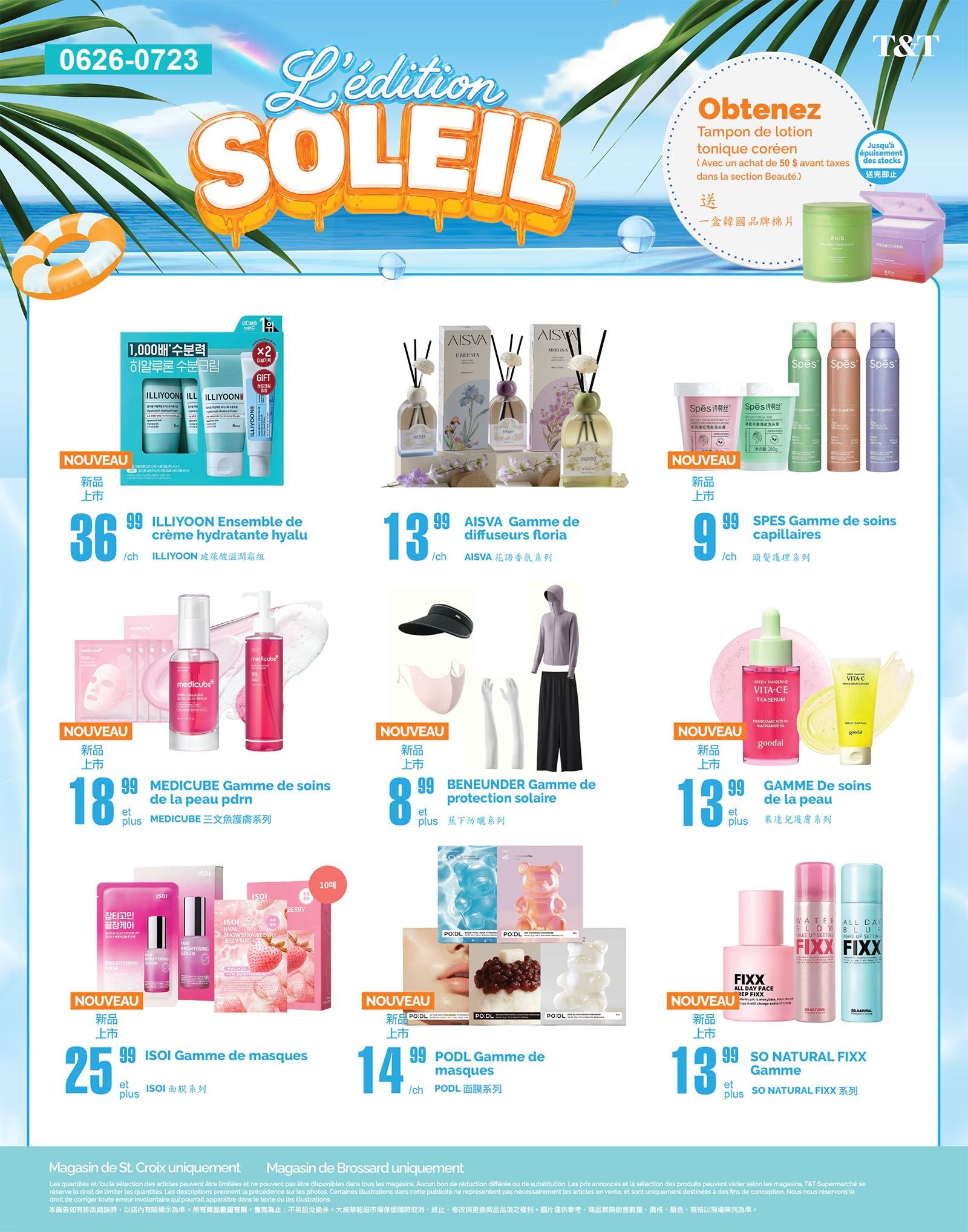 T&T Supermarket (QC) Flyer June 26 to July 2