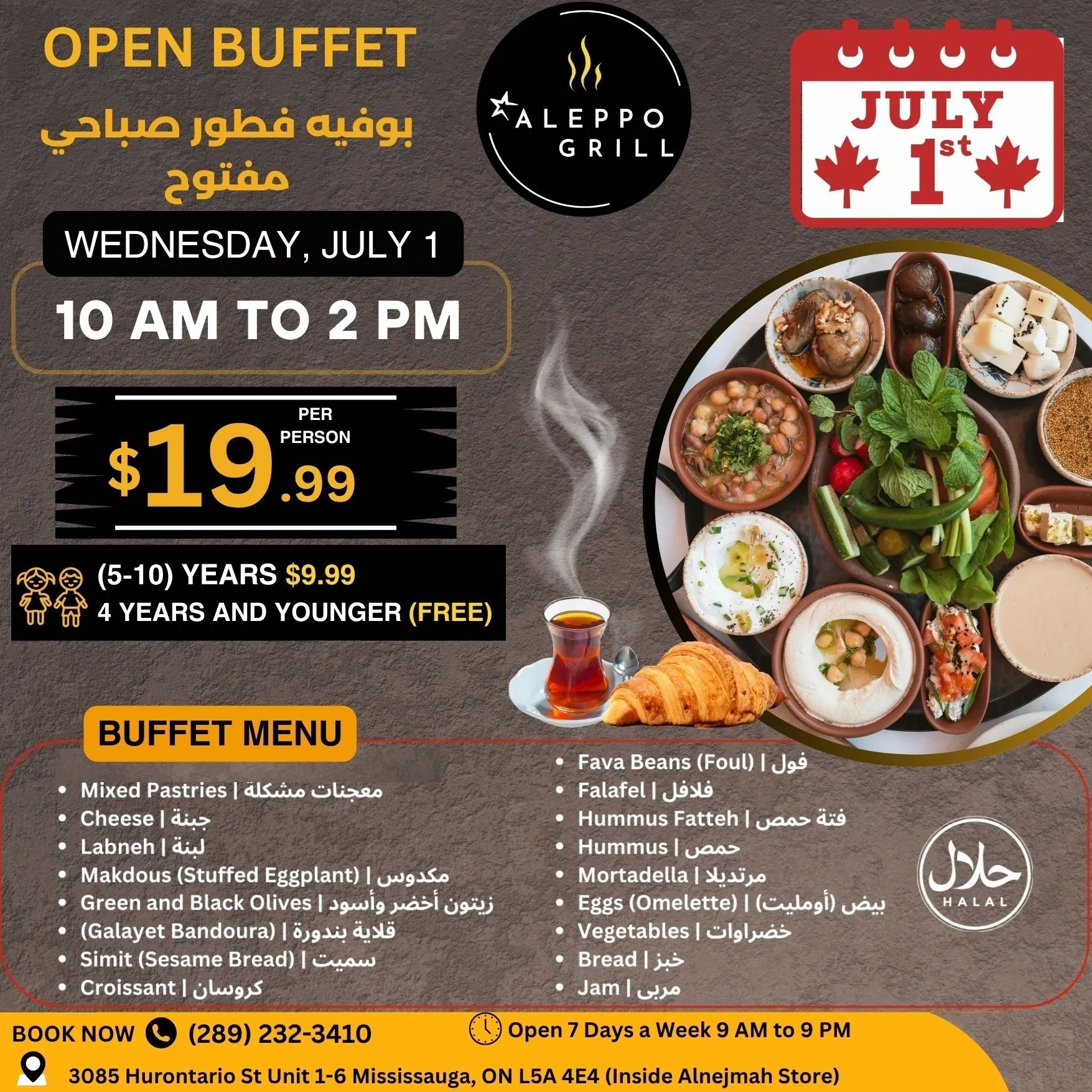 Alnejmah Fine Foods Inc. Flyer June 26 to July 2