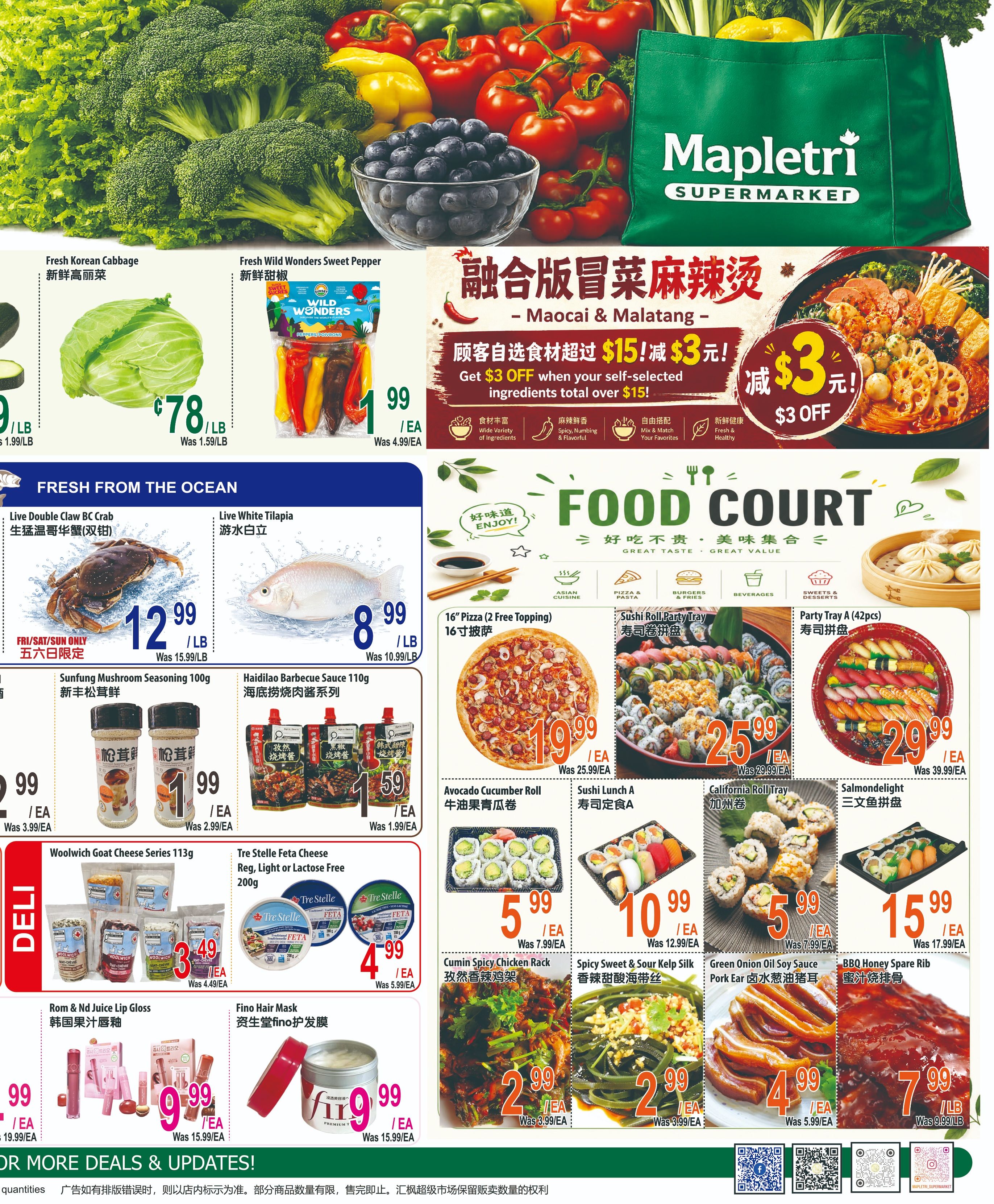 Mapletri Supermarket Flyer June 26 to July 2