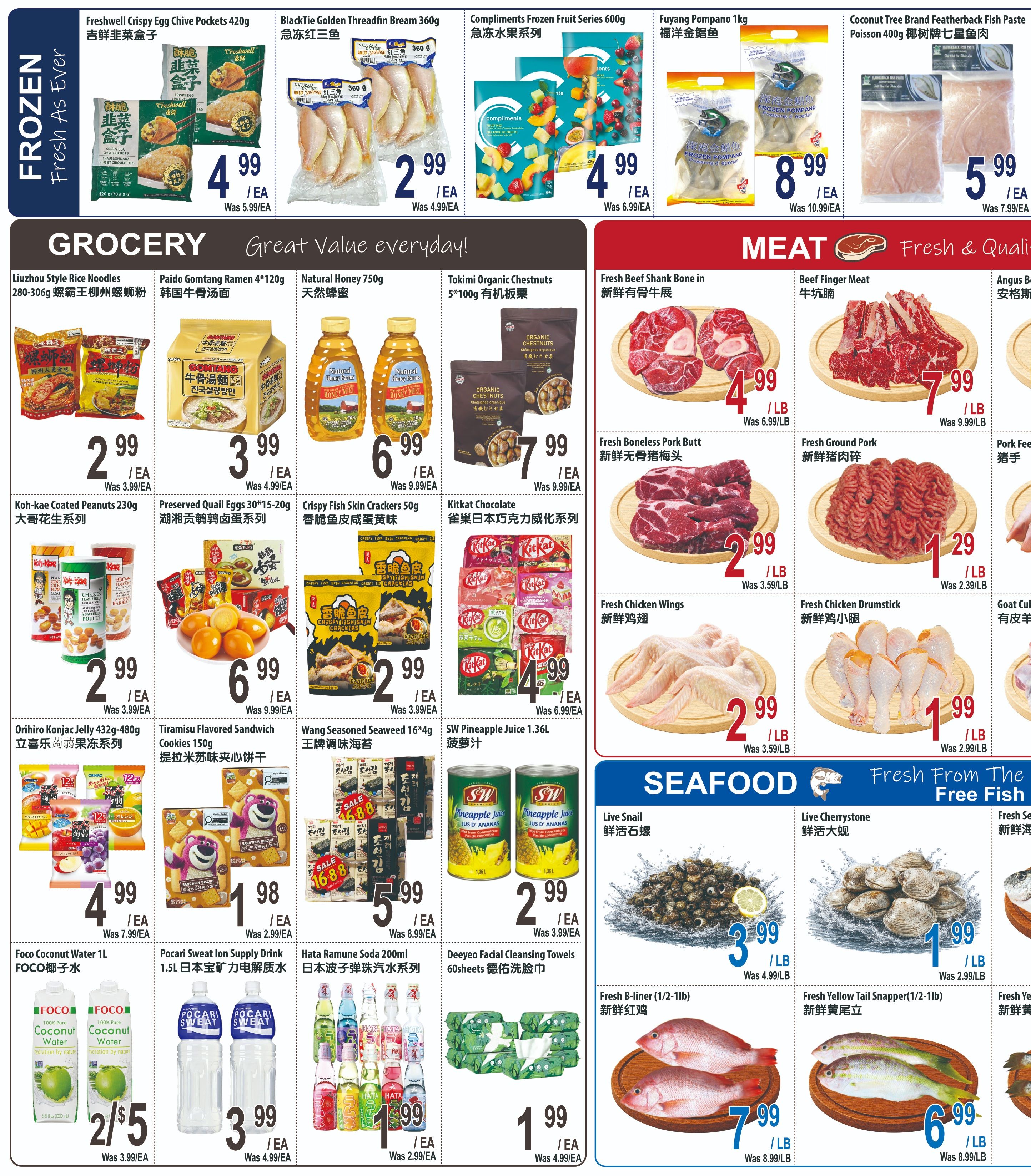 Mapletri Supermarket Flyer June 26 to July 2