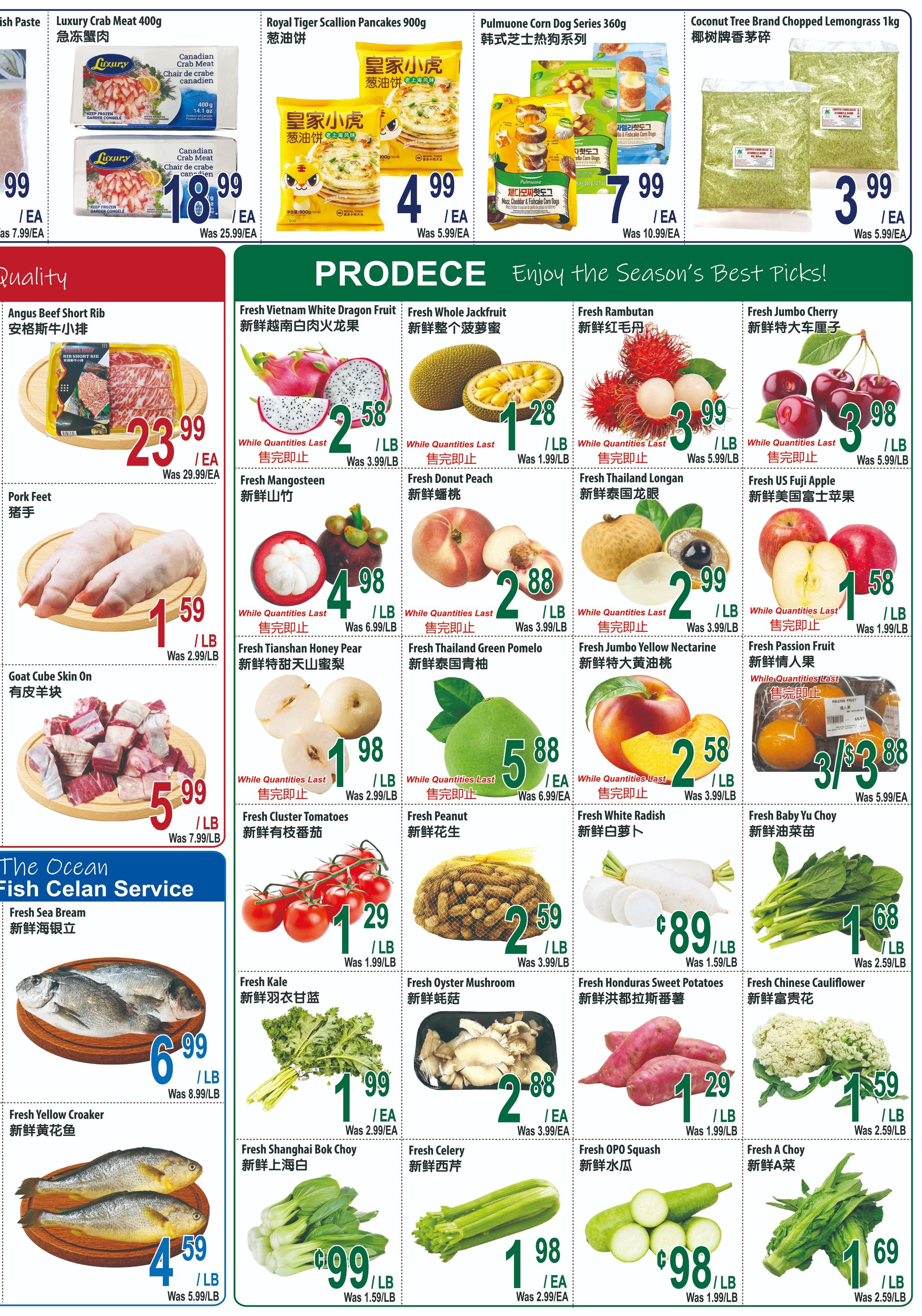 Mapletri Supermarket Flyer June 26 to July 2