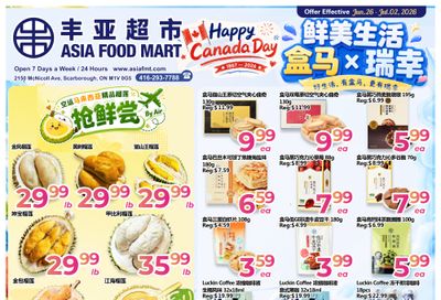Asia Food Mart Flyer June 26 to July 2