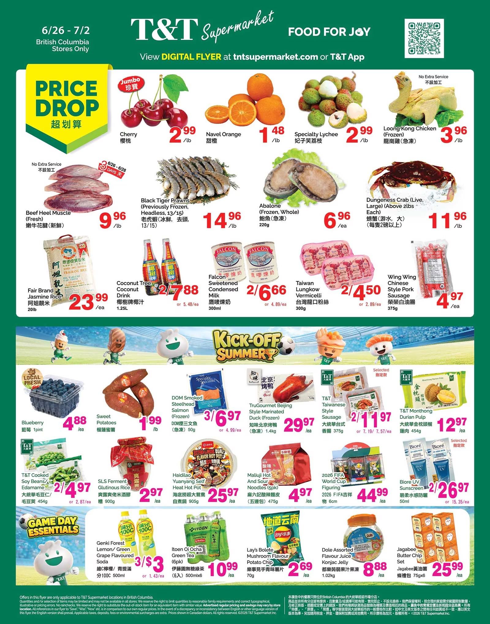 T&T Supermarket (BC) Flyer June 26 to July 2