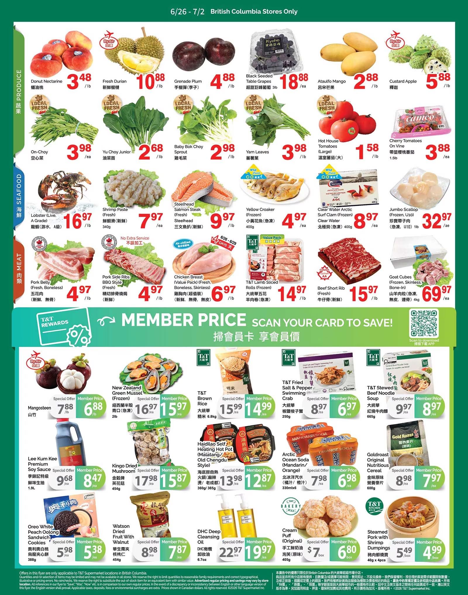 T&T Supermarket (BC) Flyer June 26 to July 2