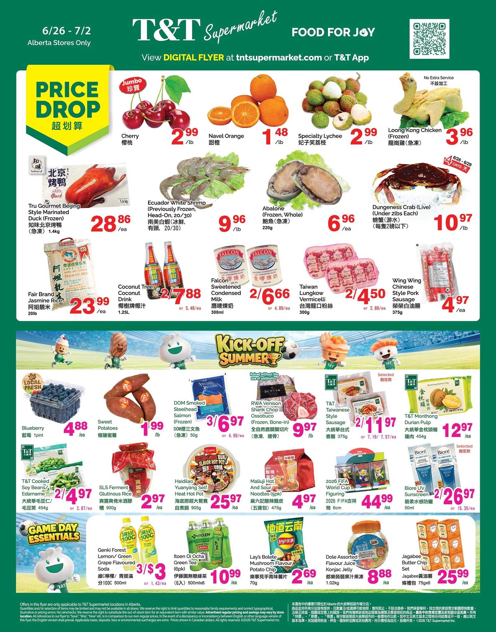 T&T Supermarket (AB) Flyer June 26 to July 2