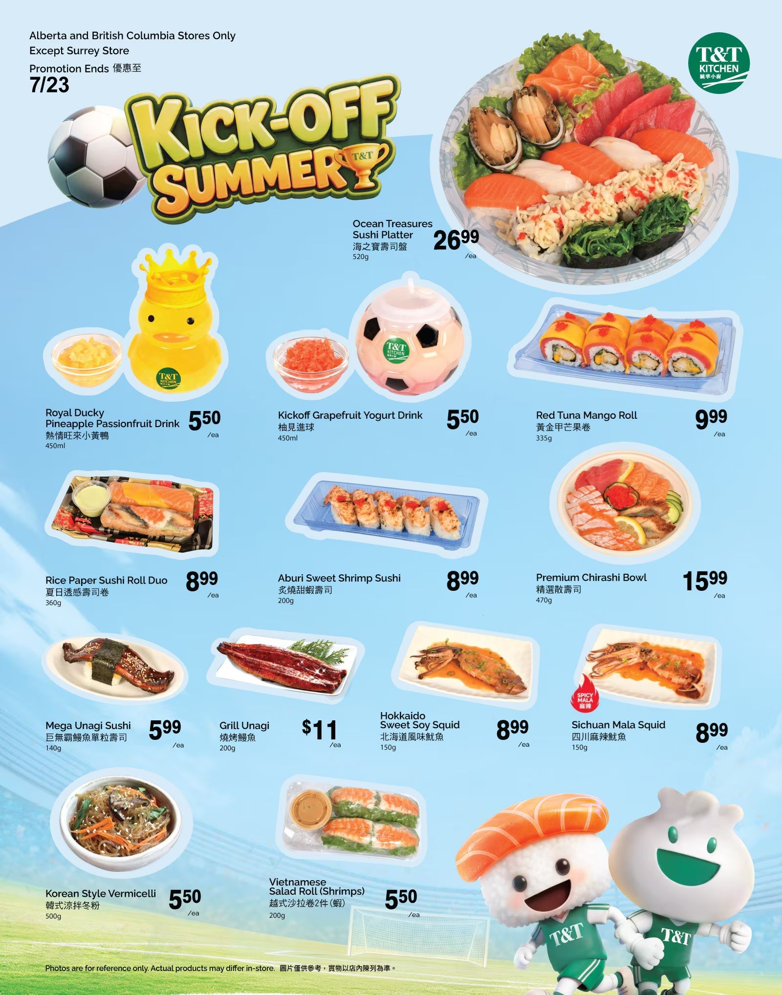 T&T Supermarket (AB) Flyer June 26 to July 2