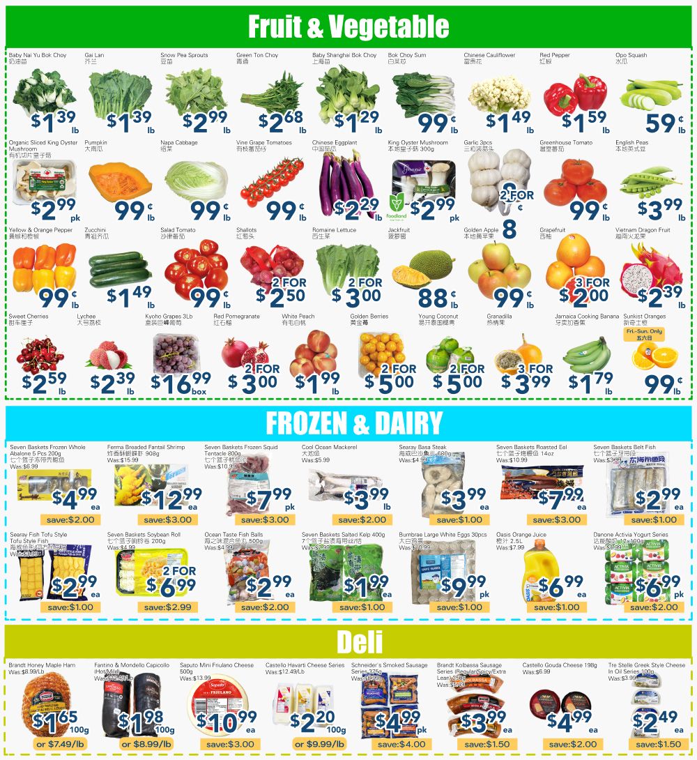 Oceans Fresh Food Market (Mississauga) Flyer June 26 to July 2