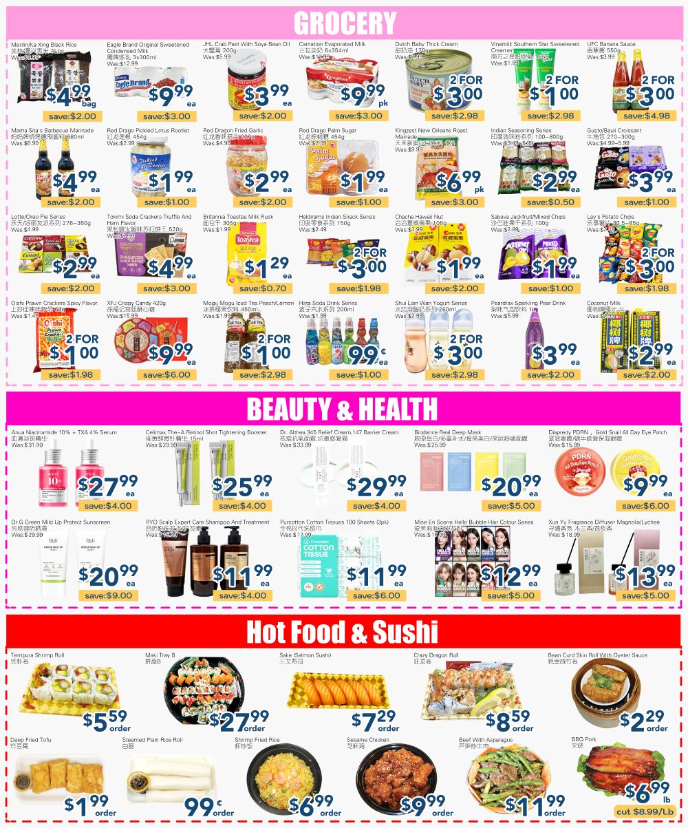 Oceans Fresh Food Market (Mississauga) Flyer June 26 to July 2