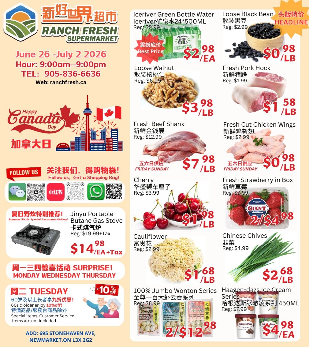 Ranch Fresh Supermarket Flyer June 26 to July 2