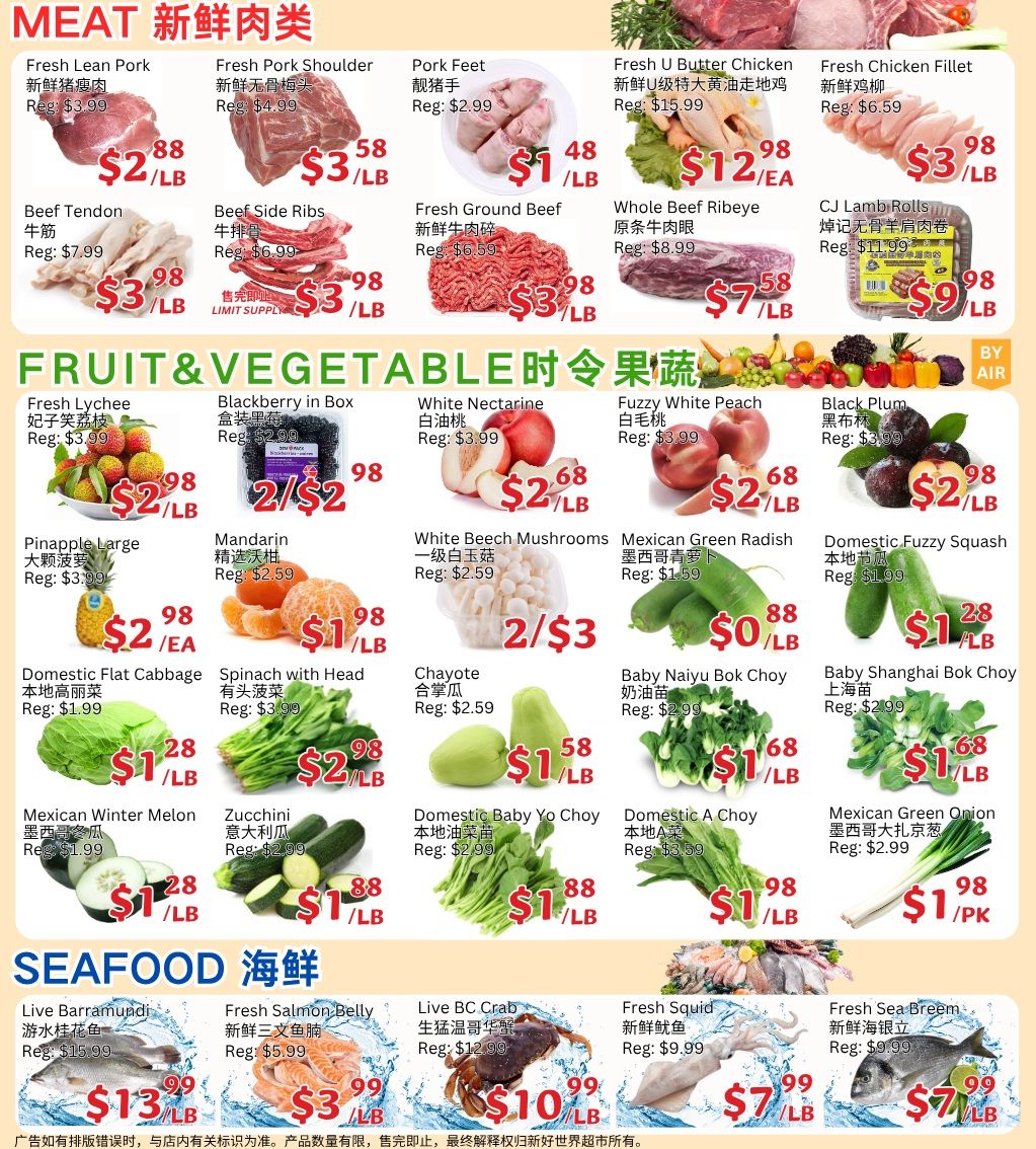 Ranch Fresh Supermarket Flyer June 26 to July 2
